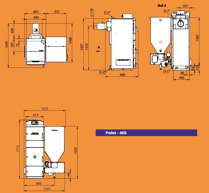 Монтажный размеры котлов Zota Pellet 40S.jpg