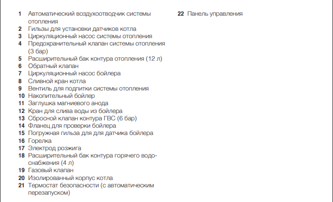 i3K41PTV.png i3K41PTV.png