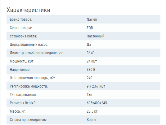 Screenshot_1.png Screenshot_1.png