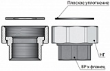 Meibes Комплект переходников 1 1/2" AG - 1 1/2" IG,компл