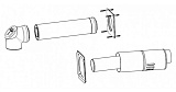 Горизонтальный комплект DN80/125 мм для GB172i