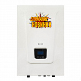 Электрический котел отопления Baxi Ampera 9
