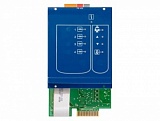Функциональный модуль Buderus FM458