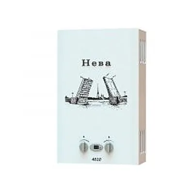 Газовая колонка Neva 4610 18 кВт цвет дворцовый мост