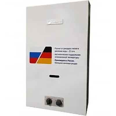 Газовая колонка с пьезорозжигом WERT 10P