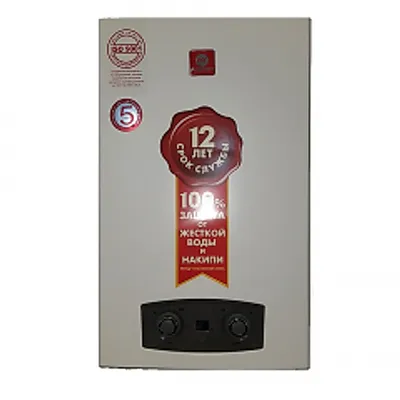 Проточный газовый водонагреватель колонка Ладогаз ВПГ 10S
