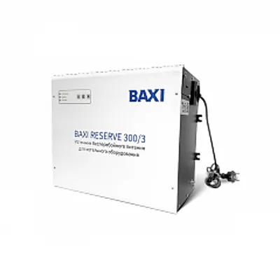 Однофазный источник бесперебойного питания BAXI Reserve 300/3 на 3 часа