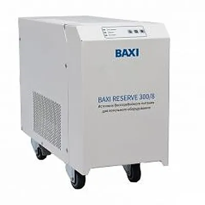 Однофазный источник бесперебойного питания BAXI Reserve 300/8 на 8 часов